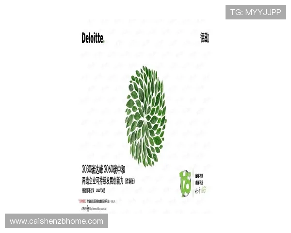 北京贫PK10方式详解及其对城市发展的影响分析